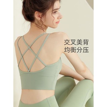 吊帶瑜伽服上衣背心女運動內衣高級感帶胸墊健身2025新款夏季套裝