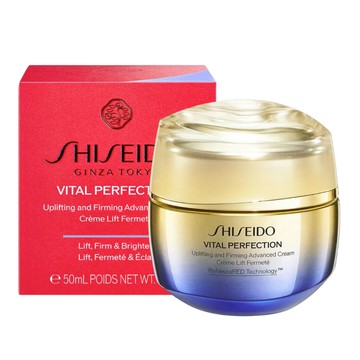 【SHISEIDO 資生堂】激抗痕亮采緊緻霜 50ml 多款任選