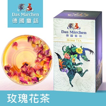 德國童話 玫瑰花茶散茶 85g 盒裝