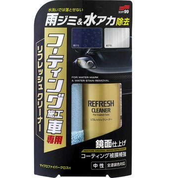 SOFT99 日本 鍍膜車修復清潔劑
