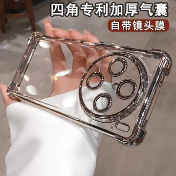 四角加厚氣囊防摔適用vivox200pro手機殼vivox90新款x100s透明x90por高級X70鏡頭膜全包x80硅膠男女x300軟套