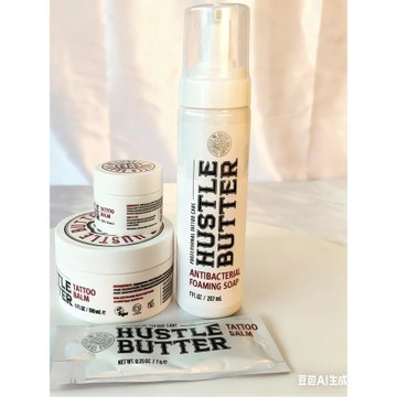 美國Hustle紋身修復護理舒緩膏代替凡士林減少紅腫軟化角質無刺激