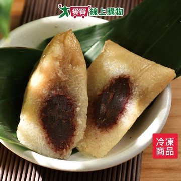南門市場立家湖州豆沙粽5粒/包(200g±10%/粒)【愛買冷凍】