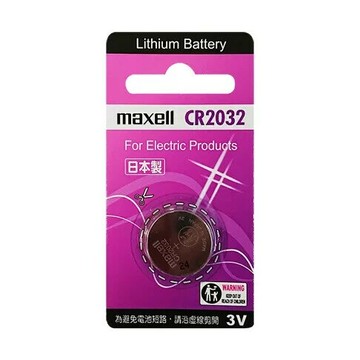 MAXELL鋰電池CR2032(特40) 1/e 莘嶸  莘嶸企業有限公司