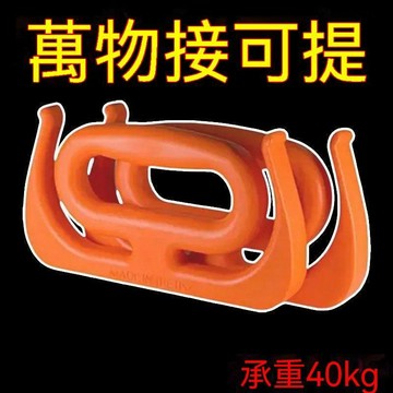 【可開收據】新款多功能可背提物器 防勒手省力省力提物器 提袋器塑料袋支架 FGHT