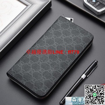 【卓越優選館】皮夾男 錢包男  錢包男長款單拉鏈手機包多功能小手包男手拿包手抓包商務休閑錢夾