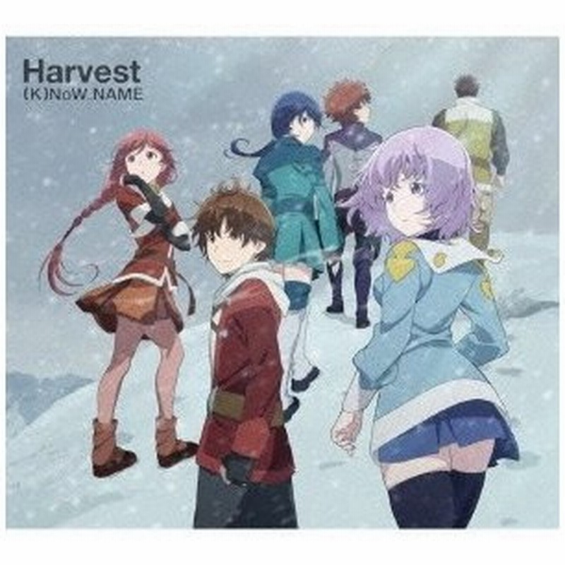 K Now Name Harvest Cd 通販 Lineポイント最大0 5 Get Lineショッピング