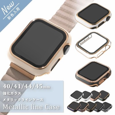 アップルウォッチ カバー ケース 40mm 41mm 44mm 45mm 高級 キラキラ 