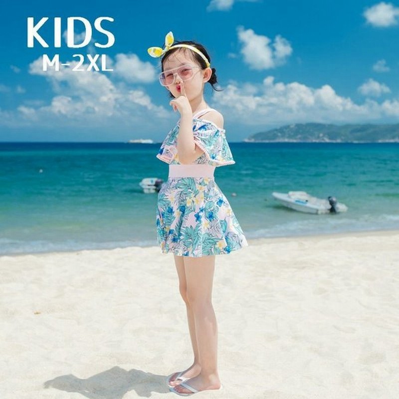 水着 キッズ オフショルダー スカート タック 親子コーデ おそろい ペアルック イラスト マリンスポーツ スウィムウェア レジャー 遊び 休日 お出 通販 Lineポイント最大0 5 Get Lineショッピング