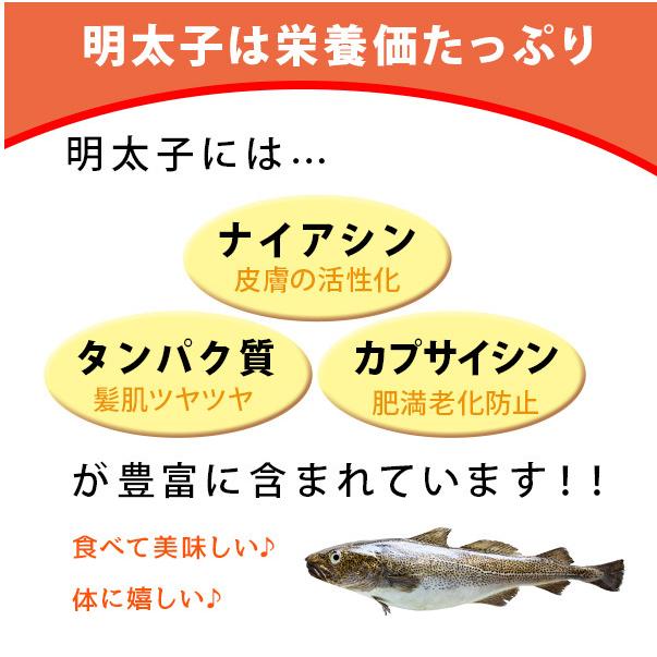 明太子 無着色 1kg (小切れ) 博多 辛子明太子 送料無料 訳あり 切れ子 めんたいこ 格安 セール ギフト 福岡 グルメ 土産 ご飯のお供 贅沢 食品 [冷凍]