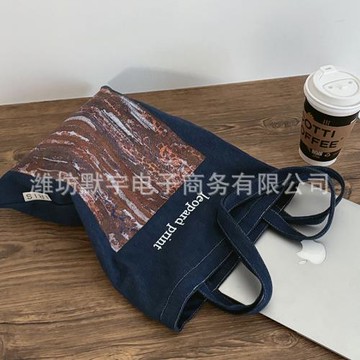 布凡良品/世界名畫系列合集藝術文藝油畫印花帆布包單肩小方包包