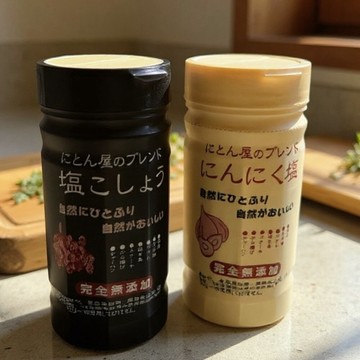 *貪吃熊* 日本 Nitonya 調味品 胡椒鹽 大蒜鹽 胡椒 大蒜味 天日鹽 黑胡椒