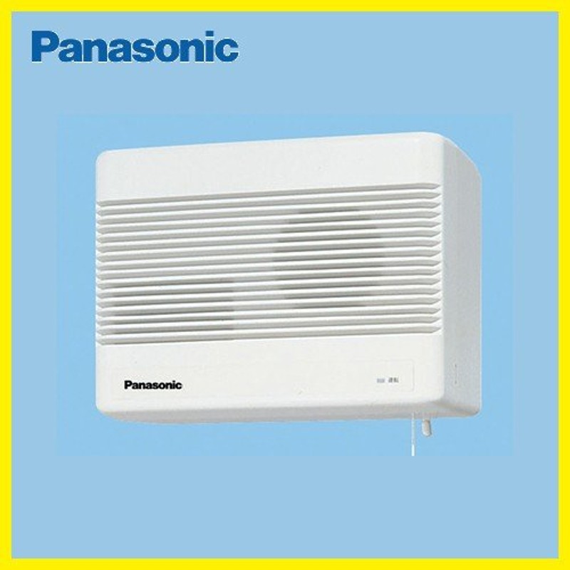 気調・熱交換形換気扇 壁掛熱交形・1パイプ方式 パナソニック Panasonic [FY-12ZH1-W] 強制同時給排 速調 手動式シャッター 通販  LINEポイント最大0.5%GET LINEショッピング