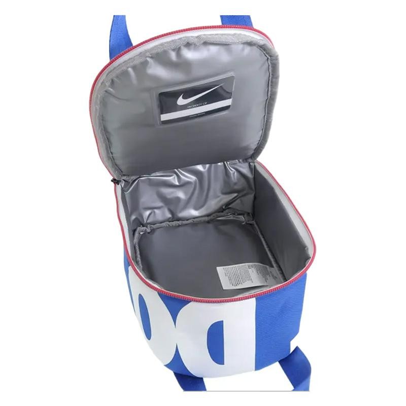 Nike Multi Zip JDI Fuel Pack Lunch Box