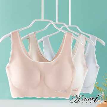 【AINWEI 艾妮薇】現貨 輕薄撞色透氣背心式無鋼圈內衣/性感內衣/女內著/無痕內衣(超值4件組-顏色隨機)
