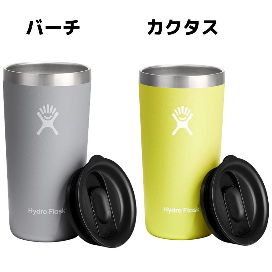 hydro-flask ハイドロフラスク Hydro Flask 食器 タンブラー 12oz ALLAROUND