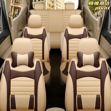【專車專用全包】五菱宏光坐套 汽車坐墊 座椅套 座套 四季通用 皮革全包圍 七座專用 耐磨耐髒 商務家用