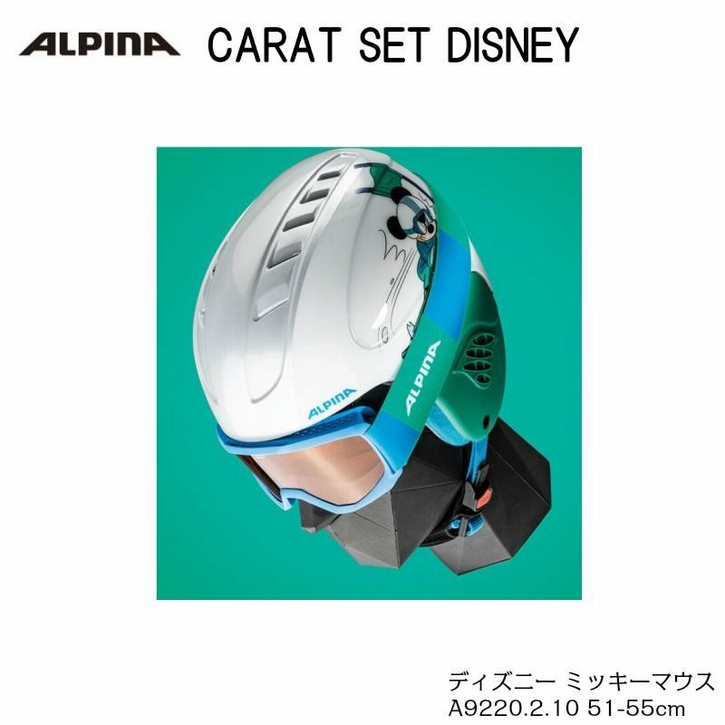 ALPINA ピンク ヘルメット おぞ ミラー付き ALPINA ピンク ヘルメット おぞ ミラー付き