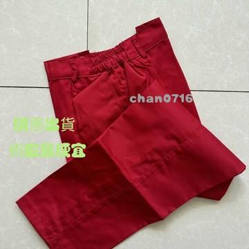 臺灣出貨✨加油站防靜電工作服褲子春夏秋冬滌棉工廠耐磨透氣工裝褲汽修車間工作褲 工裝褲 彈性工作褲 彈性伸縮