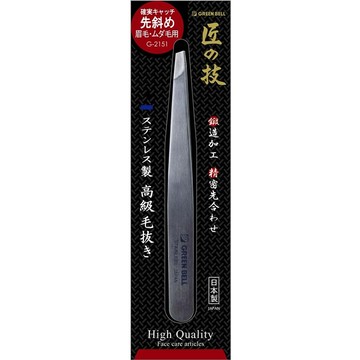 【日本綠鐘Greenbell】匠之技鍛造不銹鋼斜口毛拔(G-2151)