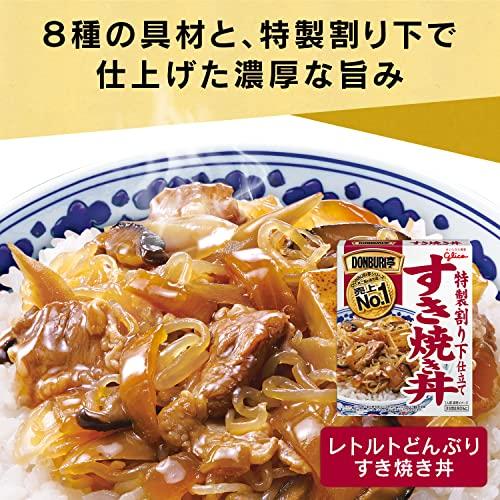 グリコ DONBURI亭 すき焼き丼 170g×10個