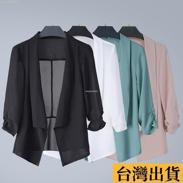 🌈台倉出庫🌈 春夏新款 開衫薄款小西裝外套 短款小外套 吊帶遮陽衣女配裙子 大尺碼寬鬆百搭雪紡小外套