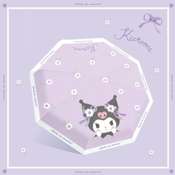 雨傘 正版庫洛米全自動三折雨傘 卡通防曬遮陽傘 黑膠晴雨兩用傘 自動摺疊傘 洋傘