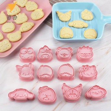 三麗鷗西瓜模具卡通餅干模具3D立體按壓DIY家用烘焙工具日式磨具