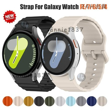 🔥免運 臺灣出貨🔥三星 Watch7/6/5/4 40/44mm 運動矽膠錶帶 三星6/4 classic 47mm