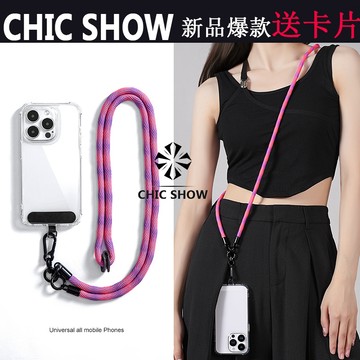 手機掛繩 背帶繩 掛繩斜背 最高品質 編織 掛脖夾片 手機掛片 掛脖繩 背繩 短 手機背帶 手機吊繩 手機殼掛繩 手機繩
