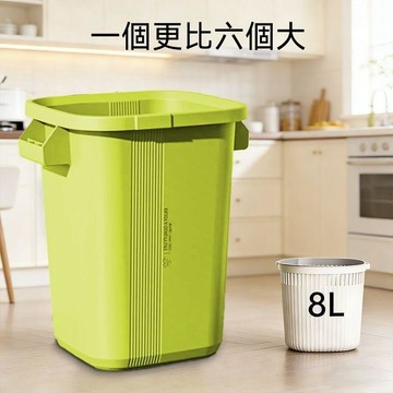 掃貨趁現在 垃圾桶 廚房垃圾桶 大垃圾桶 直筒垃圾桶 大號垃圾桶 大容量 垃圾桶家用客廳高顏值可移動清潔桶廚房衛生間臥室