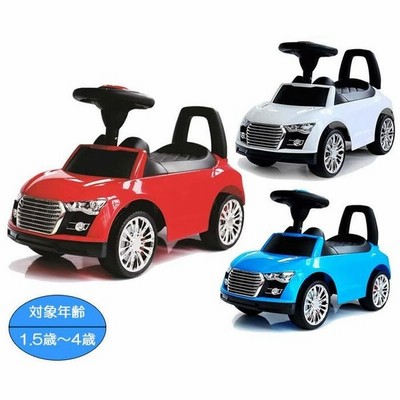Jtc ジェーティーシー ベビー用品 足けり乗用玩具 Ride On Car ライドオンカー キャンセル返品不可 通販 Lineポイント最大get Lineショッピング
