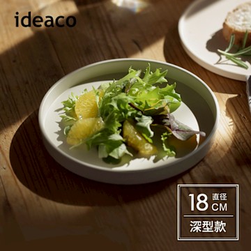 日本ideaco WAMONO 深型竹纖維餐盤-18cm-多色可選