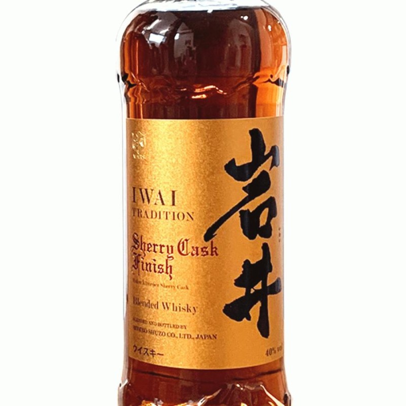 ウイスキー駒ヶ岳5本セット