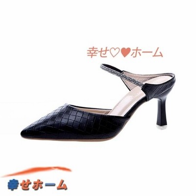 ミュール サンダル ハイヒール ストライプ セクシー 7cm レデース チェック柄 ピンヒール 身長UP 宴会 足細 小さいサイズ 通気性