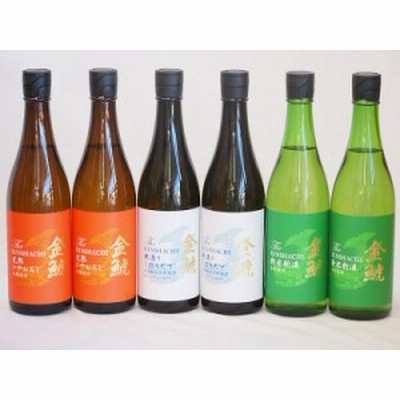 年一度の限定日本酒 金鯱6本セット(夢吟香100%完熟ひやおろし本醸造 国産米100%新米新酒生貯蔵 夢吟香100%寒造りしぼりたて特別純米生貯
