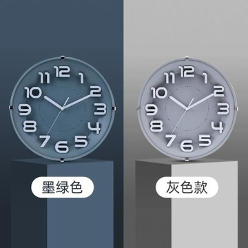廠家批發12寸跨境掛鐘 簡約創意客廳靜音時鐘 圓形立體3D數字壁鐘