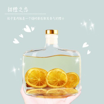 100ml水中花無火香薰 家居日用乾花藤條香薰 除臭香薰 芳香立式香薰