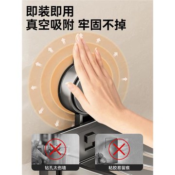 衛生間吸盤置物架浴室免打孔壁掛洗手臺洗漱臺廁所三角籃收納架子