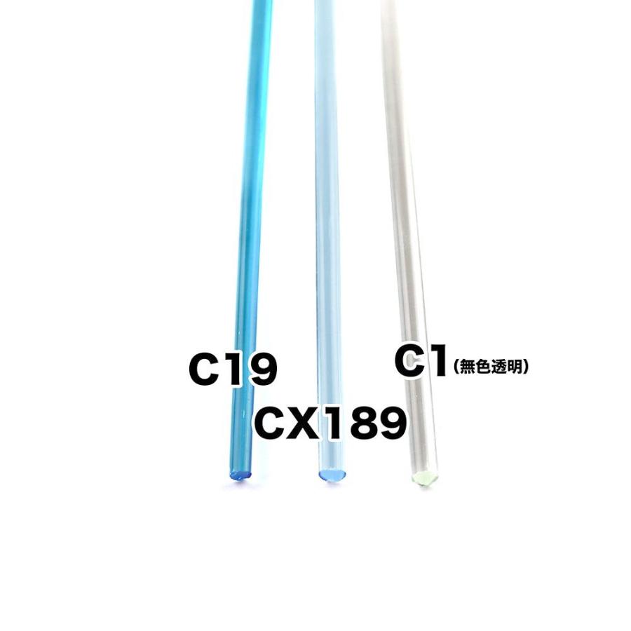 ガラスロッド（クリア薄水色アルカリシリケートガラス）100g