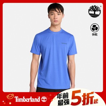 Timberland官方旗艦 男款酒紅色休閒短袖POLO衫|A24H2648