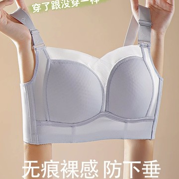 茵納曼內衣 免運 34-46CDE 大尺碼內衣 全罩杯 專櫃同款 無鋼圈 大罩杯胸罩 超薄蕾絲款 集中 收副乳 超薄杯