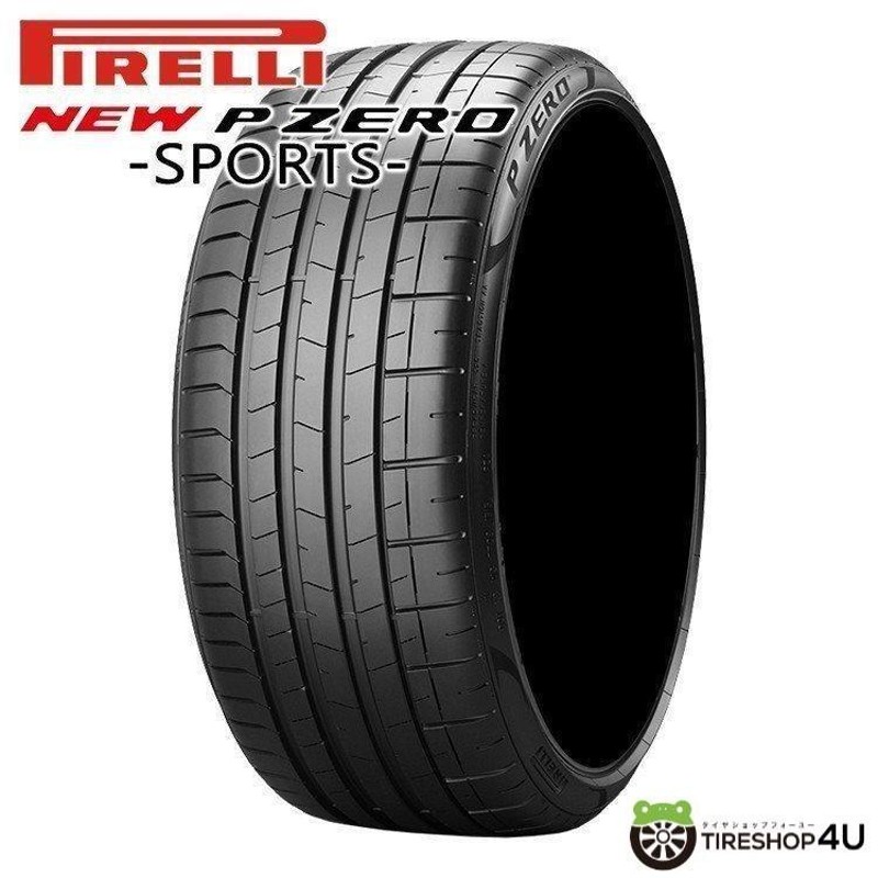 4本セット 285/40R19 PIRELLI ピレリ NEW P ZERO SPORT PZ4 ☆ BMW承認 285/40-19 (107Y)  XL サマータイヤ 新品4本価格 【代引き不可】 | LINEブランドカタログ