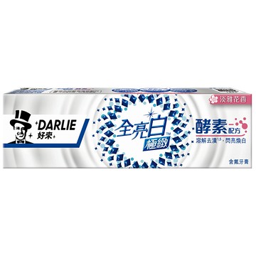 好來全亮白極緻酵素白桃花香牙膏
