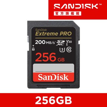 SanDisk Extreme Pro SDXC UHS-I(V30) 256GB 記憶卡(公司貨) 200MB/s