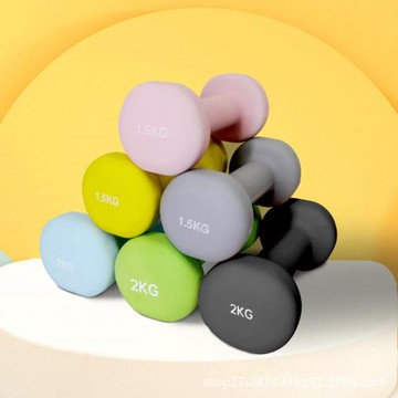 瑜伽健身磨 砂浸塑 啞 鈴男士女士家用鍛煉運動器 材實心鑄 鐵啞 鈴