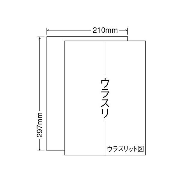 東洋印刷レーザープリンタ対応訂正用ラベル A4 ノーカット 裏面スリット縦1本入 CLT-71箱(500シート:100シート×5冊)