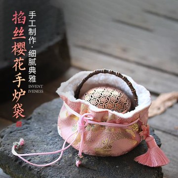 古代暖手爐香爐純銅家用室內檀香香薰爐懷爐燒炭香器布袋熏香爐