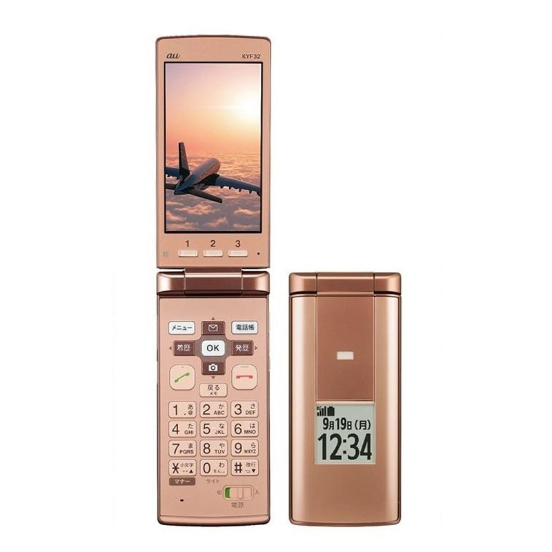 KYF32 かんたんケータイ au ピンク [Pink] KYOCERA 新品 未使用品 白ロム スマートフォン #03 | LINEブランドカタログ