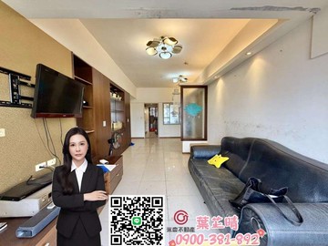 糖糖推薦近中壢體育園區太子鳳凰城B座3房車｜桃園市中壢區金鋒四街